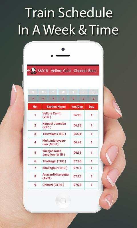 Indian Railway Enquiry Offline - Railway Timetable screenshot 4