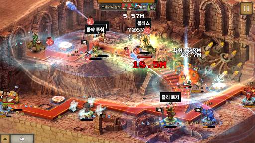 탭 디펜더스 screenshot 5