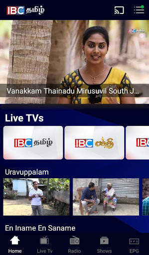 IBC Tamil 2 تصوير الشاشة