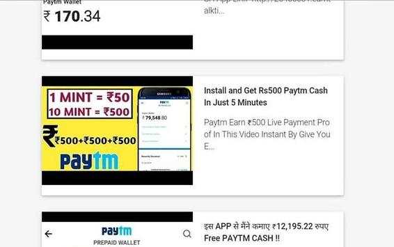 Paytm Men screenshot 1
