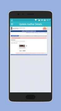 AdharCard Download 2018 screenshot 6