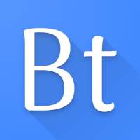 Brain Trainer