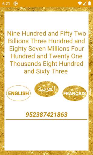 Numbers To Words Lite screenshot 2