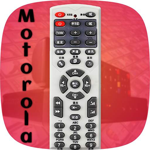 Remote Control Motorola  Set Top Box 1.0