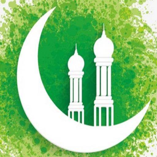 Muslim Way icon