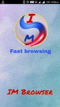IM BROWSER screenshot 1