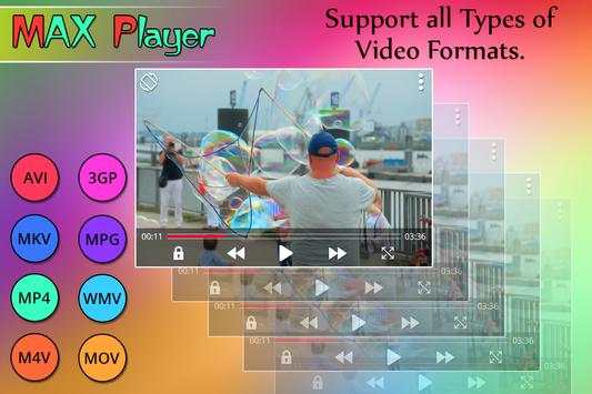 MAX Player 2018 screenshot 3