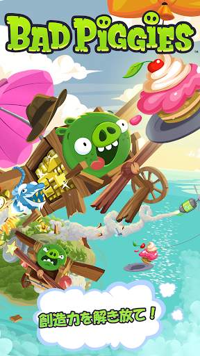 Bad Piggies HD screenshot 1