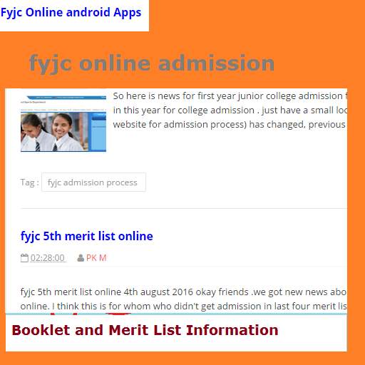 fyjcfirstmeritlist.com  | 11thadmission org in 1.1