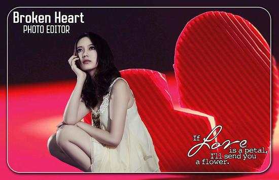 Broken Heart Photo Editor 1 تصوير الشاشة