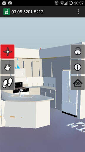 EcoDomus Mobile screenshot 1
