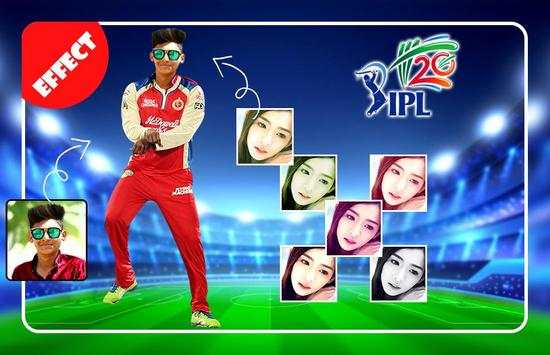 IPL Photo Frame 3 تصوير الشاشة
