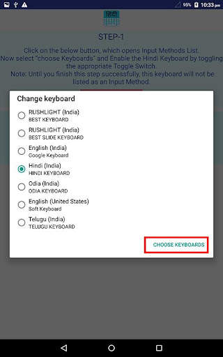 Hindi Keyboard screenshot 9