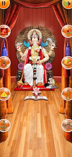 Ganesh Aarti screenshot 16
