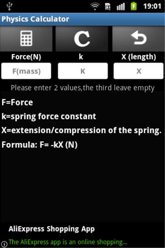 Physics Calculator screenshot 14