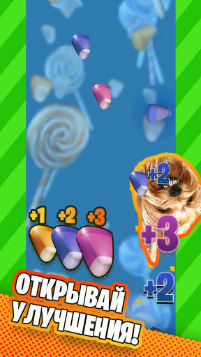 Candy Cat скриншот 3
