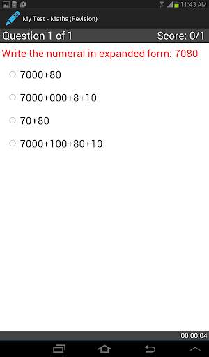 My School My Test screenshot 13
