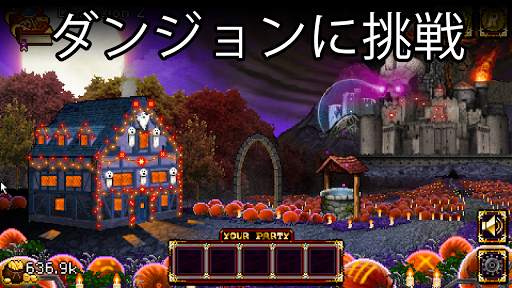 Soda Dungeon screenshot 3
