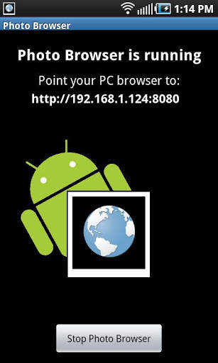 Photo Browser screenshot 1