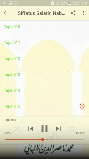 Siffatus Salatin Nabiyyi MP3 Offline - Part 1 of 2 screenshot 2