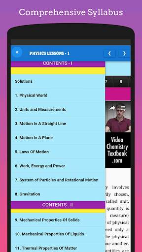 Class 11 Physics 3 تصوير الشاشة
