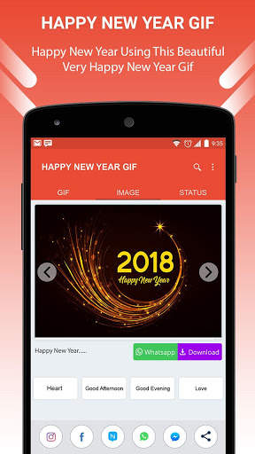 Happy New Year GIF screenshot 7