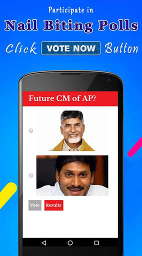 YSRCP Music screenshot 5