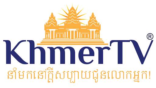 Khmer TV screenshot 5