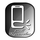 Call Recorder pro  automatic 1.0