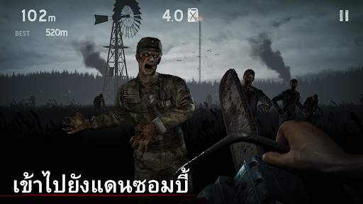 Into the Dead screenshot 1