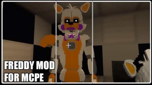 Animatronics Mod For Minecraft:mcpe screenshot 4