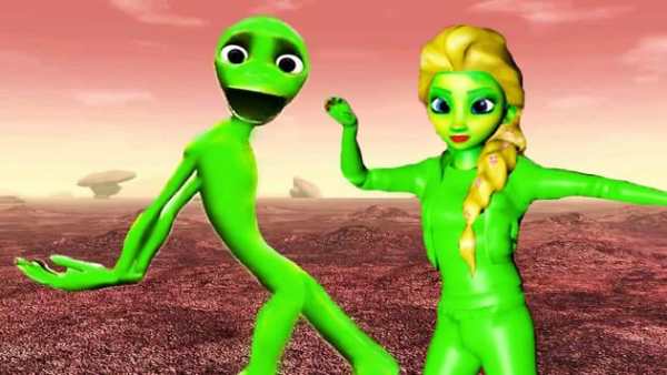 Dame Tu Cosita screenshot 1