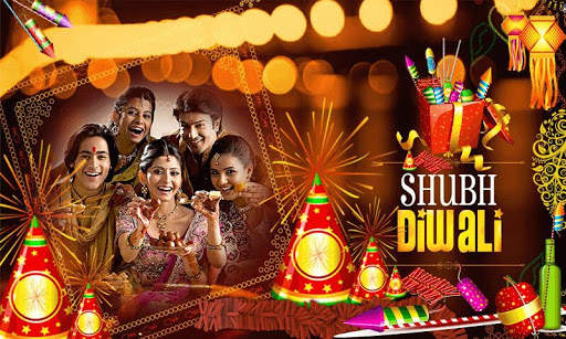 Happy Diwali Photo Frame 8 تصوير الشاشة