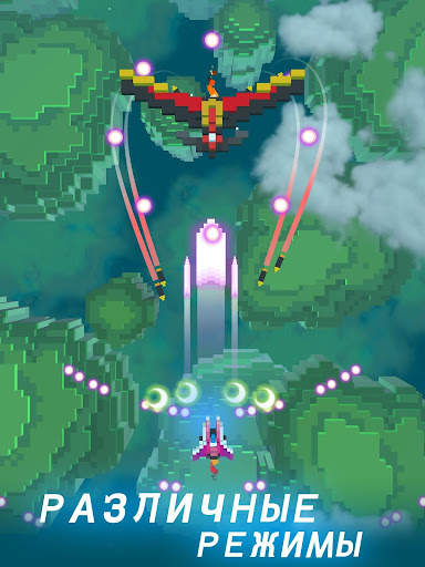 Sky Wings: Pixel Fighter 3D скриншот 15