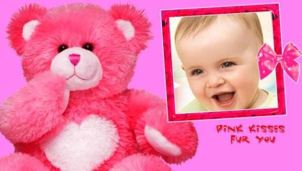 Teddybear Photo Frames 4 تصوير الشاشة
