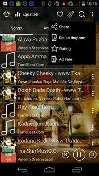 Equalizer Music Player screenshot 8