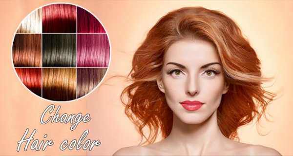 Beautiful Change Hair Color screenshot 4