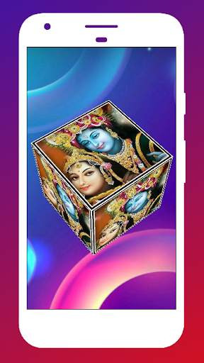 Radha krishna 3D live Wallpaper 8 تصوير الشاشة