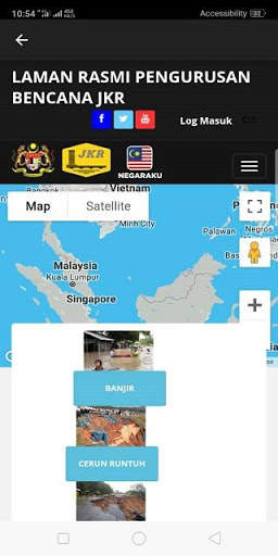 e-JKR Gua Musang screenshot 6