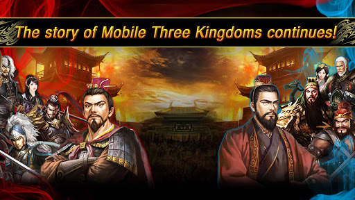 Three Kingdoms Global screenshot 1