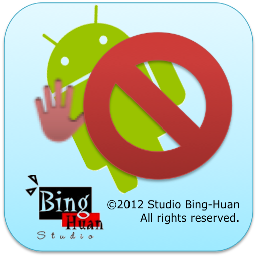 Privacy Protection Mode 2 icon