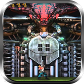 Super Metal Soldier icon