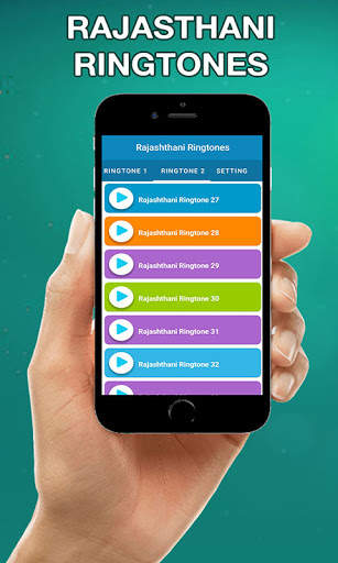 Rajasthani Ringtone (राजस्थानी screenshot 1