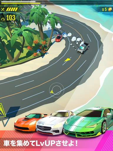 Hot Slide screenshot 10