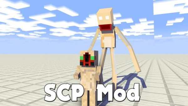 SCP Mod screenshot 4
