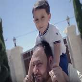 حبايب قلبي on 9Apps