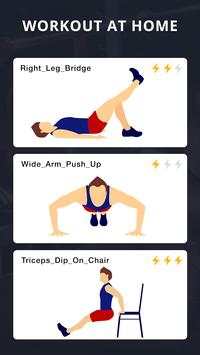 Fat Burning Workout screenshot 4
