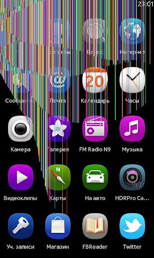 FP Разбитый дисплей screenshot 8