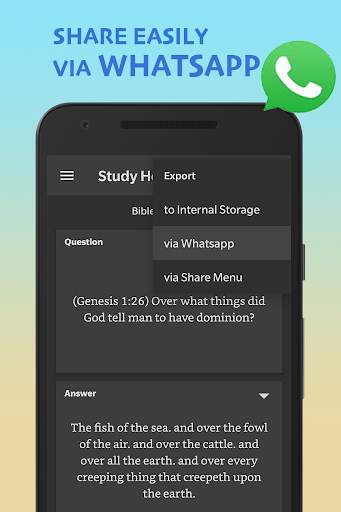 Study Helper скриншот 4