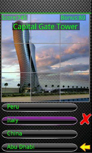 Where on Earth ?  Travel Quiz screenshot 1